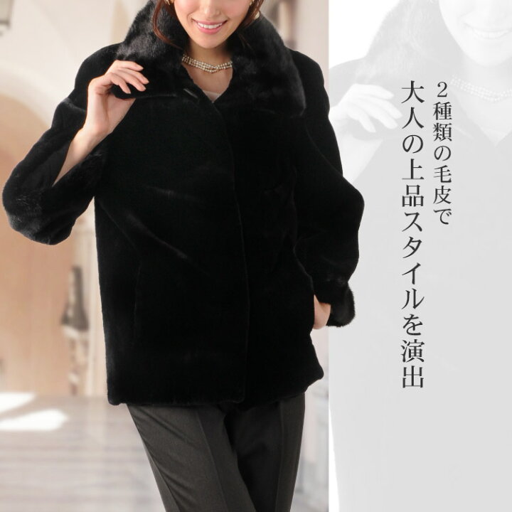 楽天市場】【39%OFFクーポン!】ビーバー ジャケット プラクト  