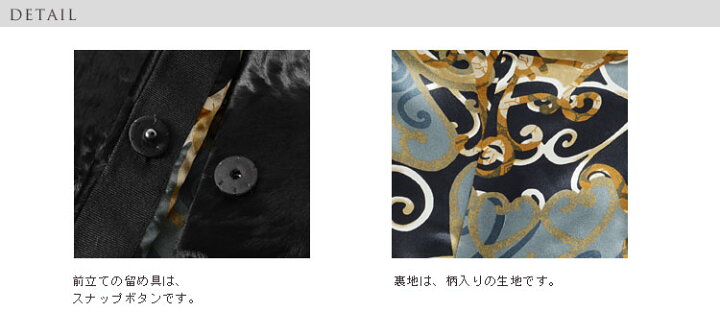楽天市場】ロシアン ブロードテール コート ロシアンセーブル ファー 
