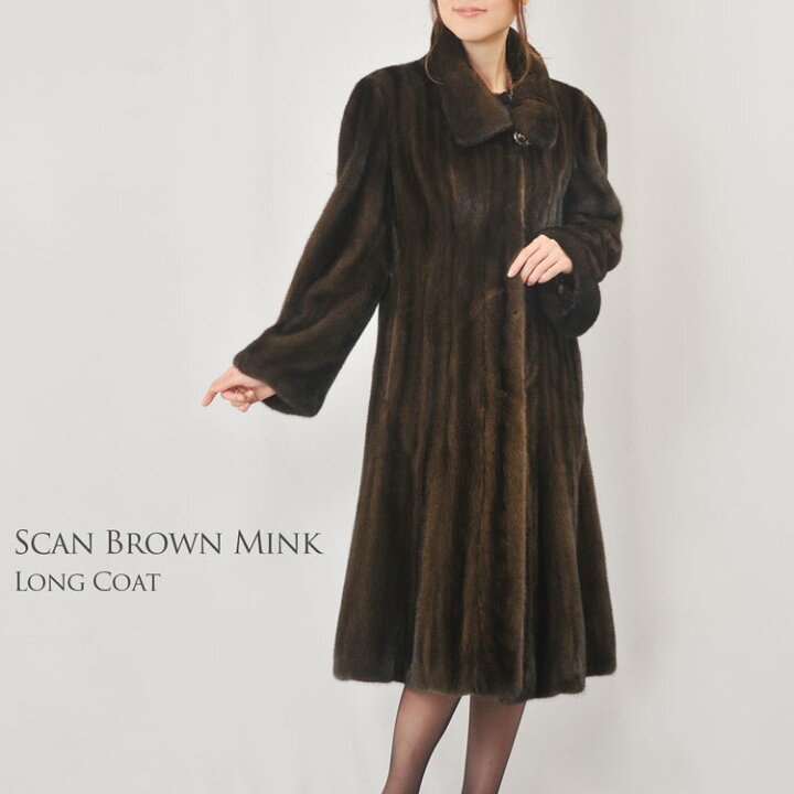楽天市場】【40%OFFクーポン!】スカンブラウン ミンク ロングコート 冬  
