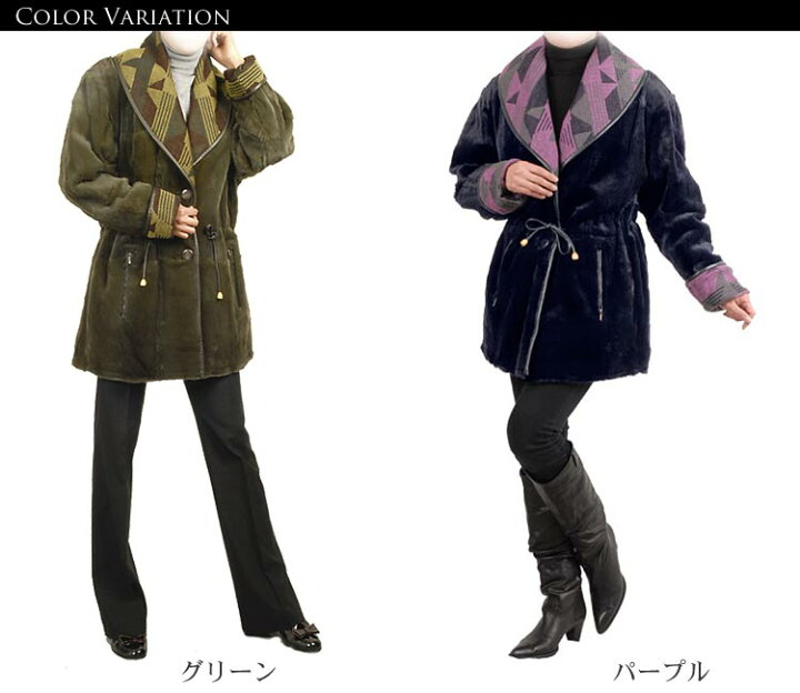 楽天市場】【20%オフクーポン】ウィーゼル & ニット リバーシブル 