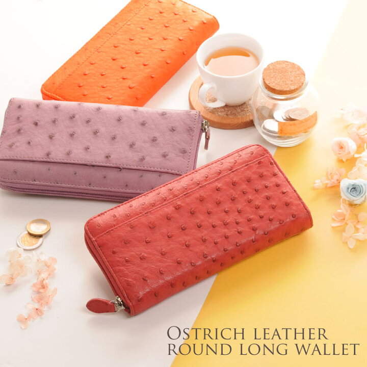 楽天市場】【19%OFFクーポン!】 長財布 レディース オーストリッチ 