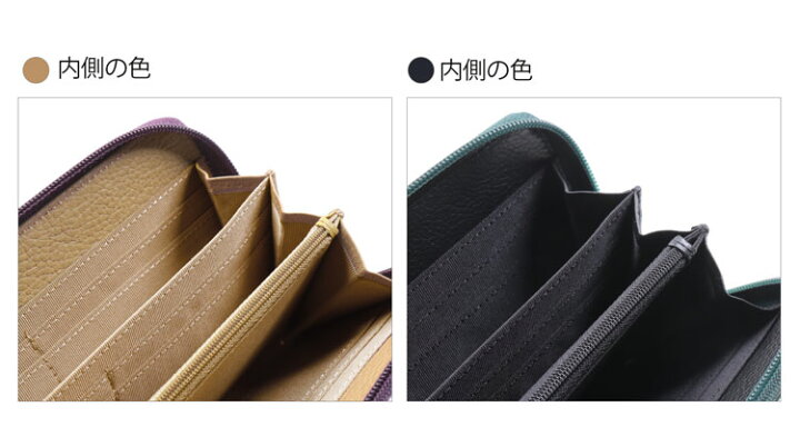 楽天市場】財布 メンズ 長財布 本革 オーストリッチ ラウンド 