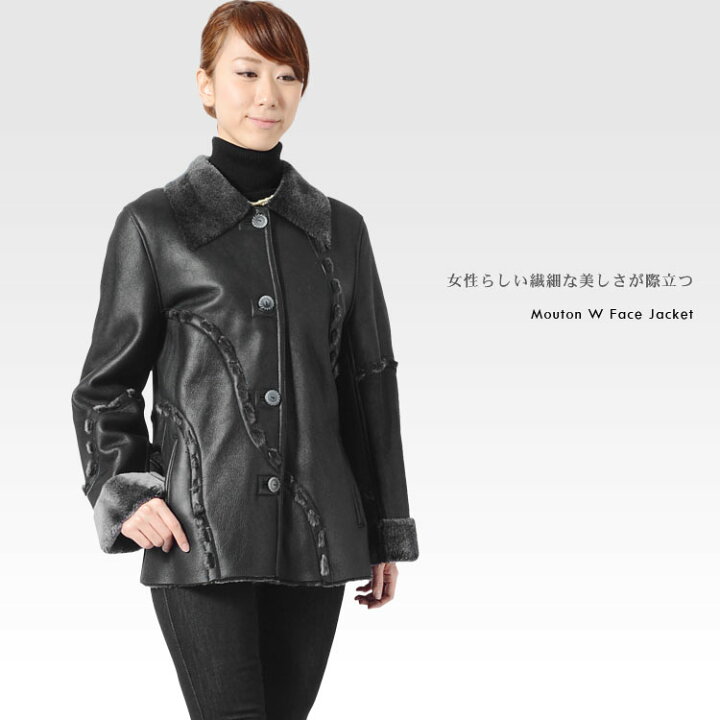 楽天市場】【5%offクーポン】【訳あり】ムートン Wフェイス ジャケット 