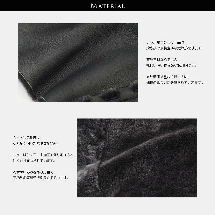 楽天市場】【5%offクーポン】【訳あり】ムートン Wフェイス ジャケット 