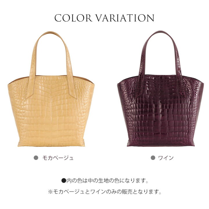 楽天市場】【スーパーSALE】日本製 クロコダイル ハンドバッグ 