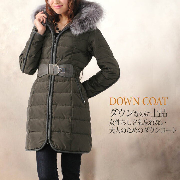 楽天市場】ダウンコートレディース フード付き 冬 シルバー フォックス  