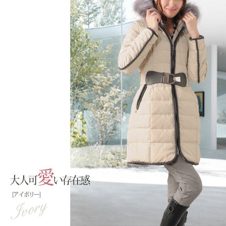楽天市場】ダウンコートレディース フード付き 冬 シルバー フォックス  