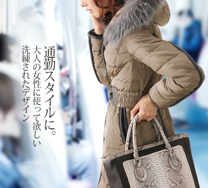 楽天市場 ダウンコートレディース フード付き 冬 シルバー フォックス ファー トリミング パイピングデザイン 上品 可愛い 冬 40代 50代 ママ ブラック カーキ 母 女性 プレゼント ギフト ギフト 母の日 6f r 三京商会 Sankyo Shokai 楽天市場 ダウンコートレディース フード付き 冬 シルバー フォックス ファー トリミング パイピングデザイン 上品 可愛い 冬 40代 50代 ママ ブラック カーキ 母 女性 プレゼント ギフト ギフト 母の日 6f r 三京商会 Sankyo Shokai