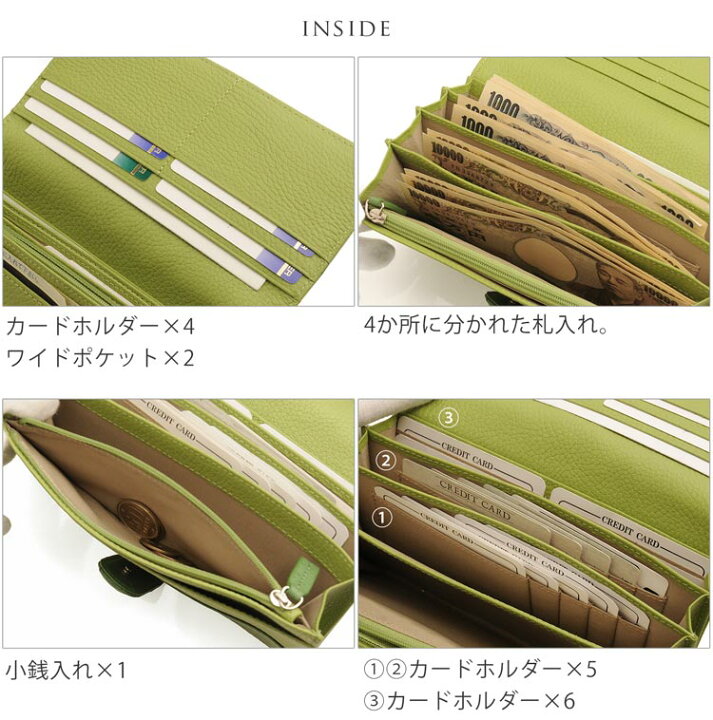 楽天市場】【5％クーポン】オーストリッチ かぶせ 長財布 ハーフ 