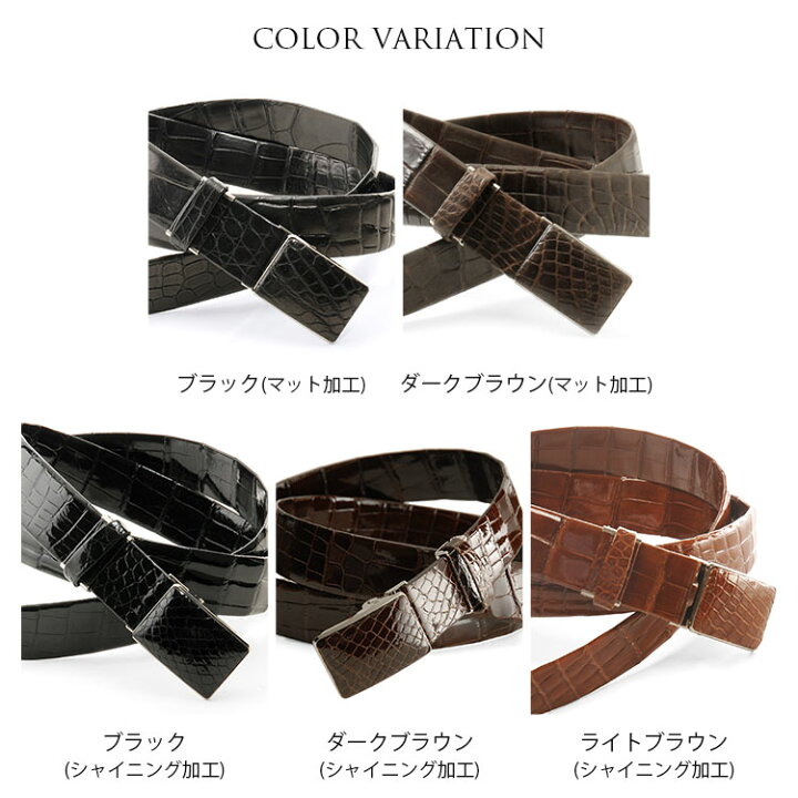 新品 メンズレザーベルト1p全2色 ゴールド ジーンズ スーツ バックル ビジネス ファッション ベルト メンズ レザー ヴィンテージ お得な特別割引価格 メンズ