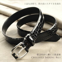 楽天市場】ベルト クロコダイル 本物の通販 