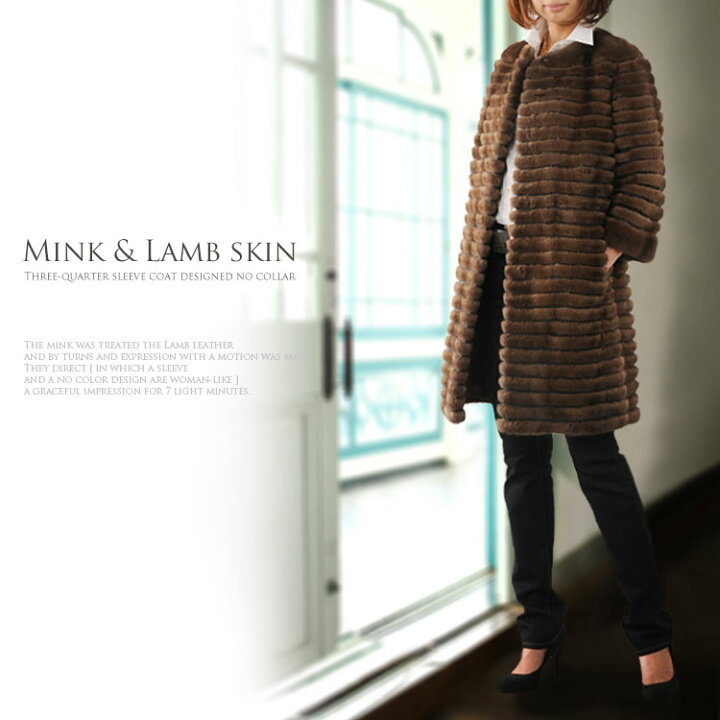 楽天市場】【40%OFFクーポン!】KOPENHAGEN FUR ミンク ノーカラー 