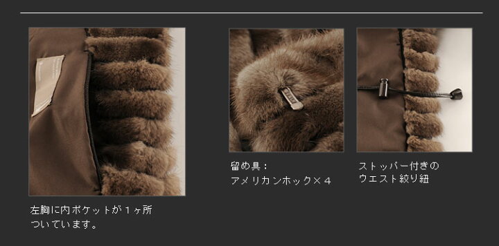 楽天市場】【40%OFFクーポン!】KOPENHAGEN FUR ミンク ノーカラー 
