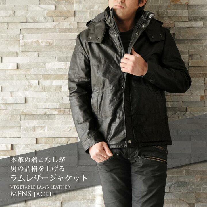 楽天市場】【お得なクーポン発行中!】レザー ジャケット メンズ  