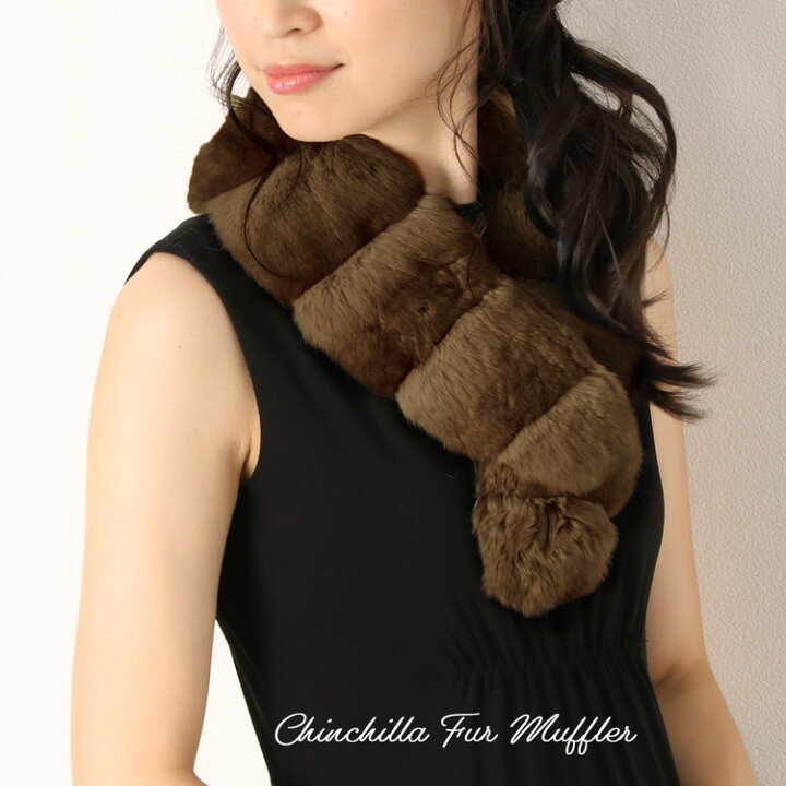 楽天市場】【19%OFFクーポン!】チンチラ ファー マフラー バネクリップ  