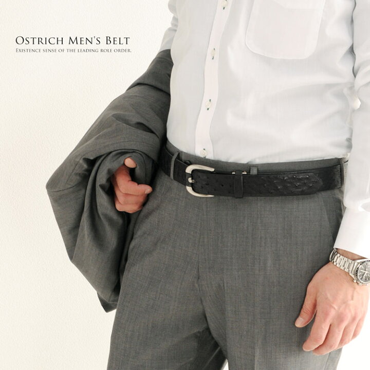 楽天市場】日本製 メンズ ベルト オーストリッチ 張り無双 ピンタイプ  
