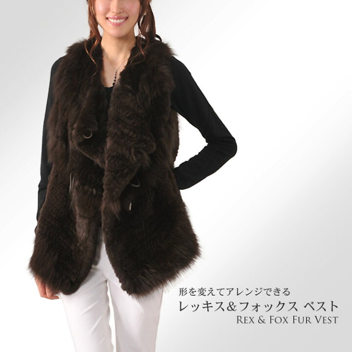 楽天市場】【40%OFFクーポン!】レッキス ＆ フォックス ベスト ジレ  