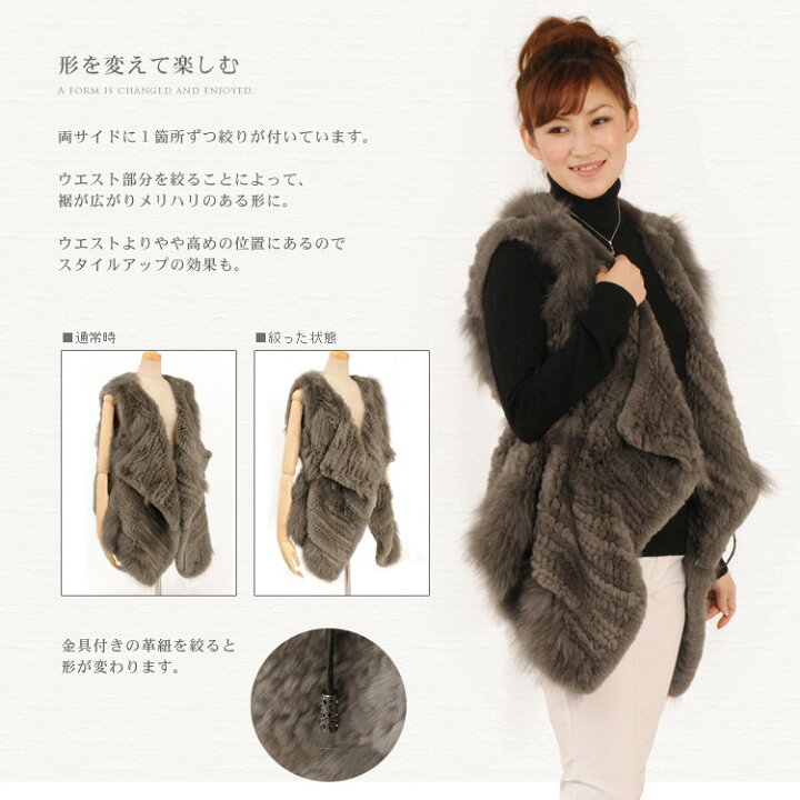 楽天市場】【お得なクーポン発行中!】レッキス ＆ フォックス ベスト  