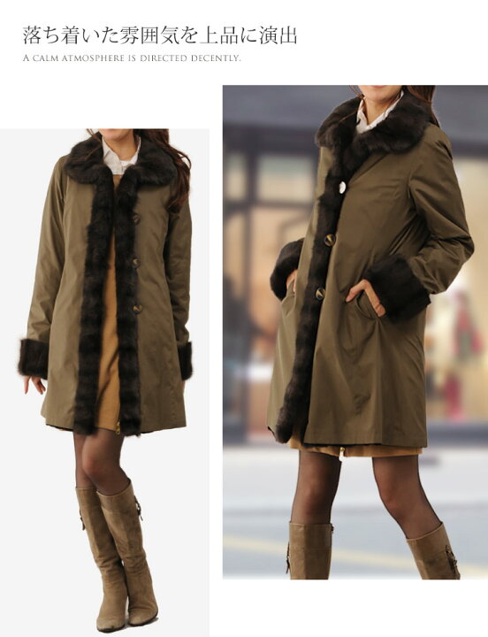 楽天市場】シルク 100％ ＆ ウィーゼル リバーシブル コート ロシアン  