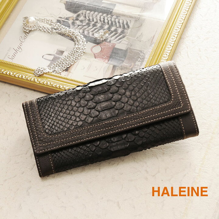 楽天市場】HALEINE ダイヤモンドパイソン ＆ 牛革 かぶせ 長財布 