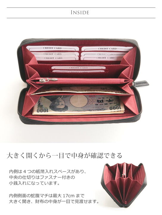 楽天市場】フルポイント オーストリッチ 長財布 レディース ラウンド 