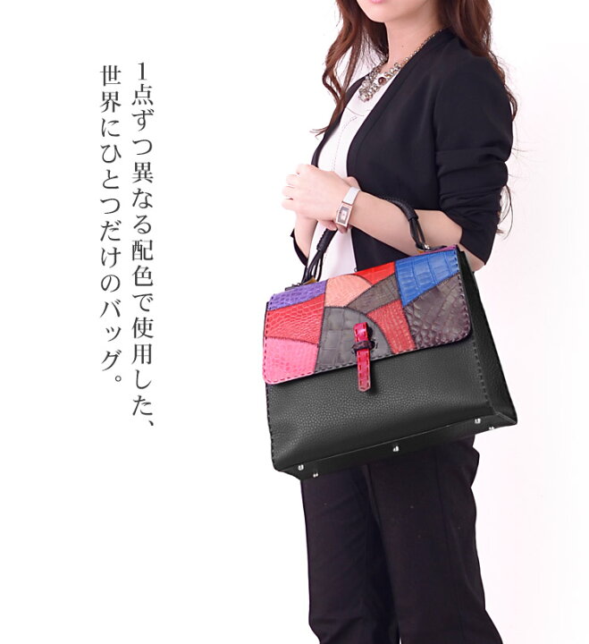 楽天市場】クロコダイル ＆ 牛革 バッグ レディース カットワーク 本革 