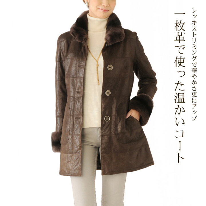 楽天市場】【40%OFFクーポン!】チキャンラム ハーフコート ダブル 