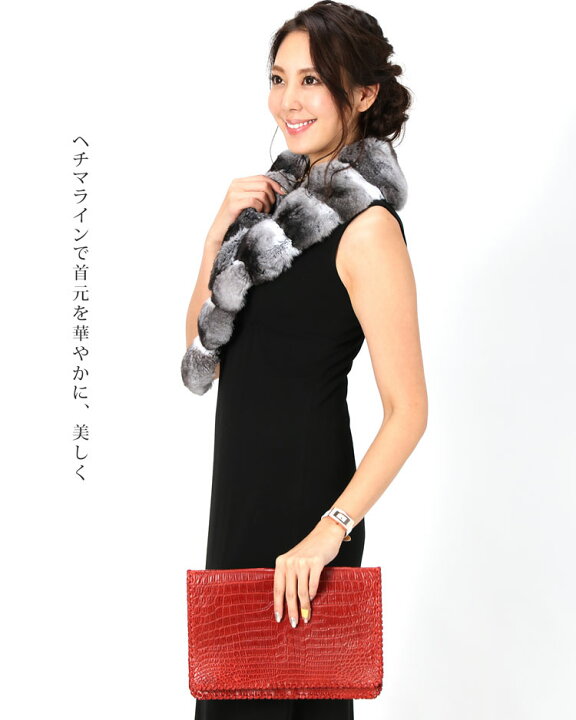 楽天市場】ナチュラルチンチラ マフラー/レディース ファーマフラー  