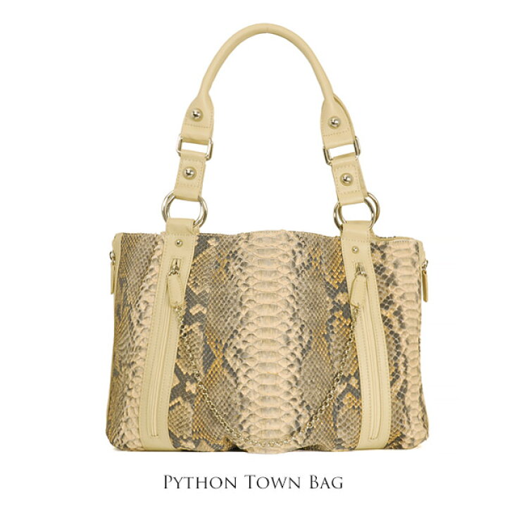 楽天市場】パイソン トートバッグ 仕切り付き レディース 本革 ヘビ革  