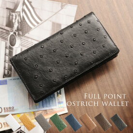 楽天市場 オーストリッチ 財布 メンズ財布 財布 ケース バッグ 小物 ブランド雑貨の通販 楽天市場 オーストリッチ 財布 メンズ財布 財布 ケース バッグ 小物 ブランド雑貨の通販