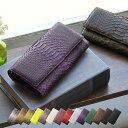 ダイヤモンド パイソン かぶせ 長財布 メンズ カード収納16枚 フラップ 財布 革 サイフ 誕生日 プレゼント パイソン柄 ギフト 普段使い 金運 A (06000136-mens-1r)