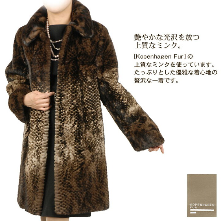 楽天市場】【10％OFFクーポン】【20%OFFクーポン!】セミシェアード 