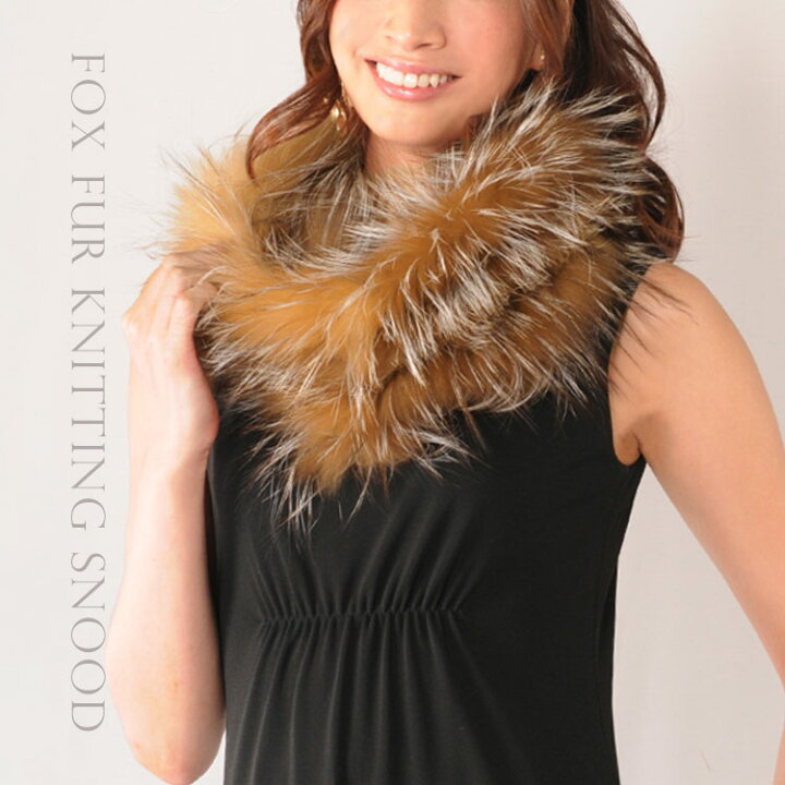 楽天市場】【お得なクーポン発行中!】フォックス ファー 編み込み  