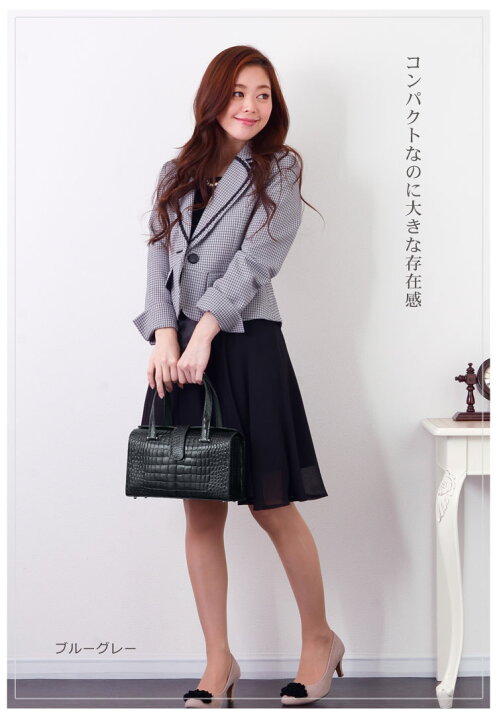 楽天市場】日本製 クロコダイル ハンドバッグ シャイニング 加工  