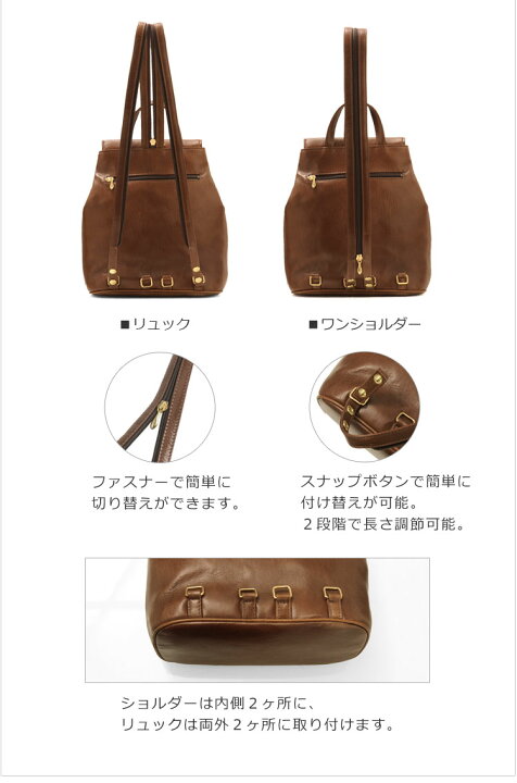 未使用近 ゴールデングース 本革 リュック ショルダー カジュアル 