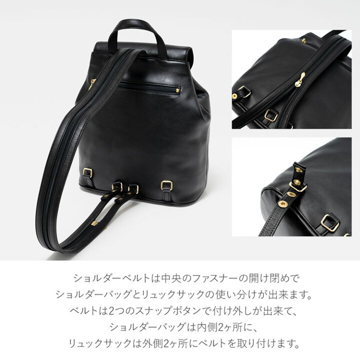 楽天市場】リュック レディース 本革 小さめ 日本製 Jamale リュック 