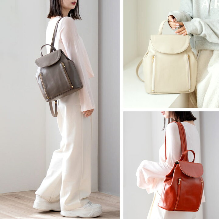 楽天市場】【クーポン対象】リュック レディース 本革 小さめ 日本製  