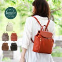 【期間限定おまけ付き】[Jamale]ジャマレ 日本製 牛革 2way リュック＆ショルダーバッグ / レディース大人 リュックサック バッグ かばん 鞄 バッ... ランキングお取り寄せ