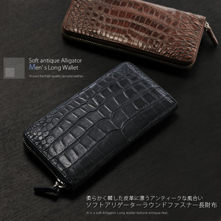 楽天市場】【お得なクーポン発行中!】ソフト アンティーク  