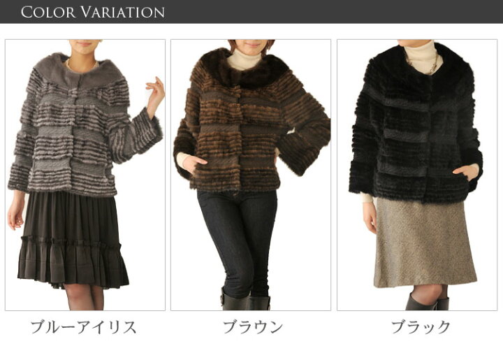 楽天市場】【40%OFFクーポン!】ミンク ラビット ニット ジャケット  
