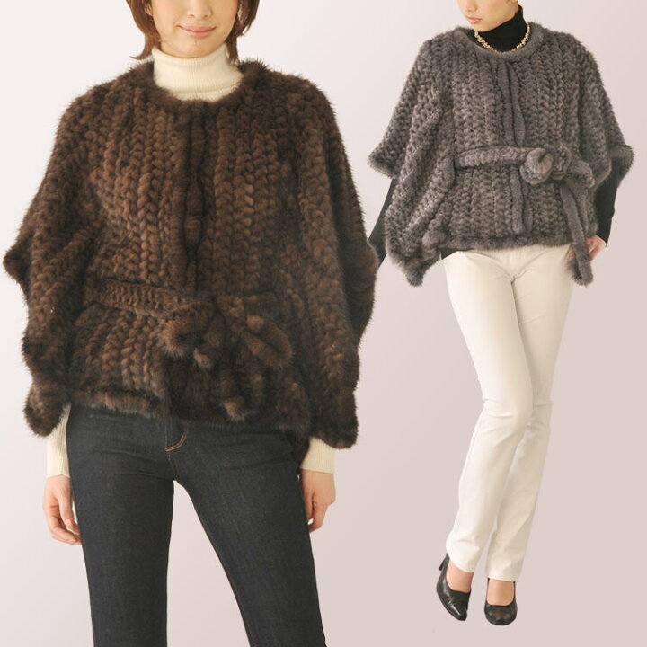 楽天市場】【39%OFFクーポン!】ミンク ジャケット ノーカラー ケープ  