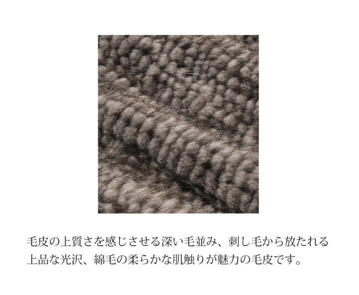 楽天市場】【39%OFFクーポン!】ミンク ケープ 編み込み レディース 