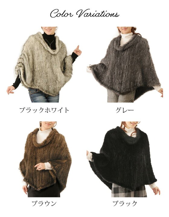 ☆極美品☆ARBORENTE ケープセーブルポンチョトグル付ブラウン