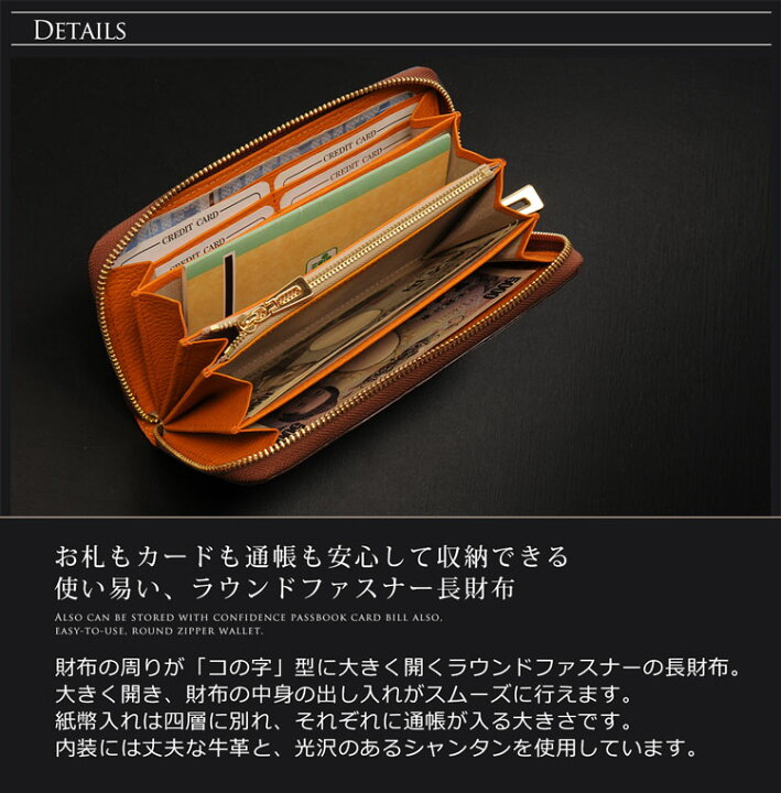 楽天市場】クロコダイル 長財布 シャイニング加工 センター取り 一枚革  