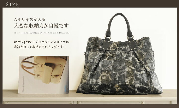 楽天市場】【クーポン対象】オーストリッチ トートバッグ クロコダイル  