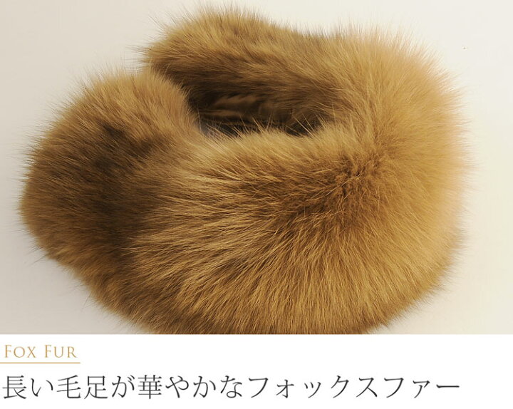 楽天市場】カシミヤ コート レディース ファー 襟付き フォックス  