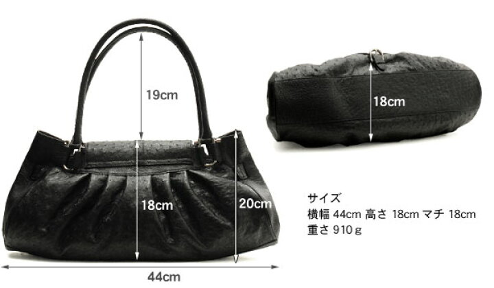 楽天市場】オーストリッチ ハンドバッグ レディース 女性 本革 革 