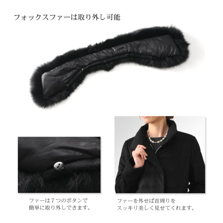 楽天市場】ダウン カシミヤ 異素材mix コート/ダウン80％/カシミヤ 100 