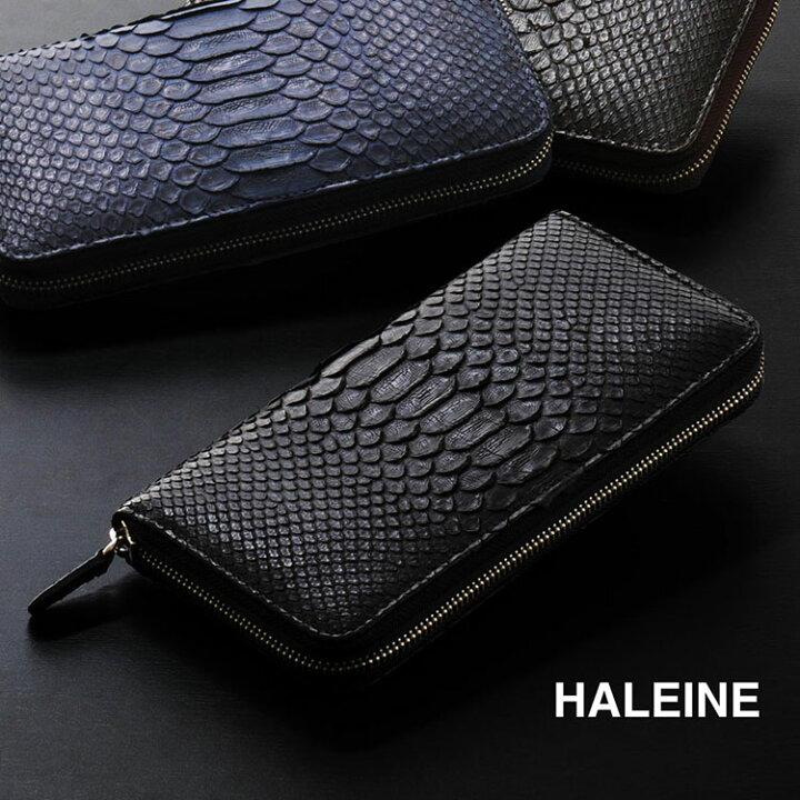 楽天市場】【28h限定10%OFF】HALEINE ブランド ダイヤモンド 