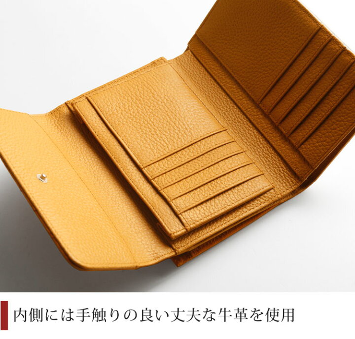 楽天市場】【5%offクーポン】オーストリッチ 三つ折り財布 レディース 